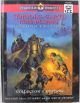 Middle-Earth Role Playing, second ed, Collectors edition