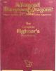 The Complete Fighter's Handbook