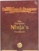 The Complete Ninja´s Handbook