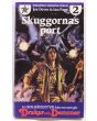 Skuggornas Port, Ensamma Vargen