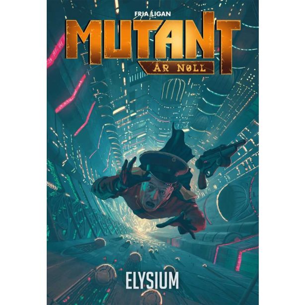 Elysium