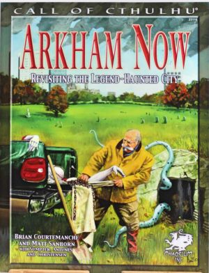 Arkham Now